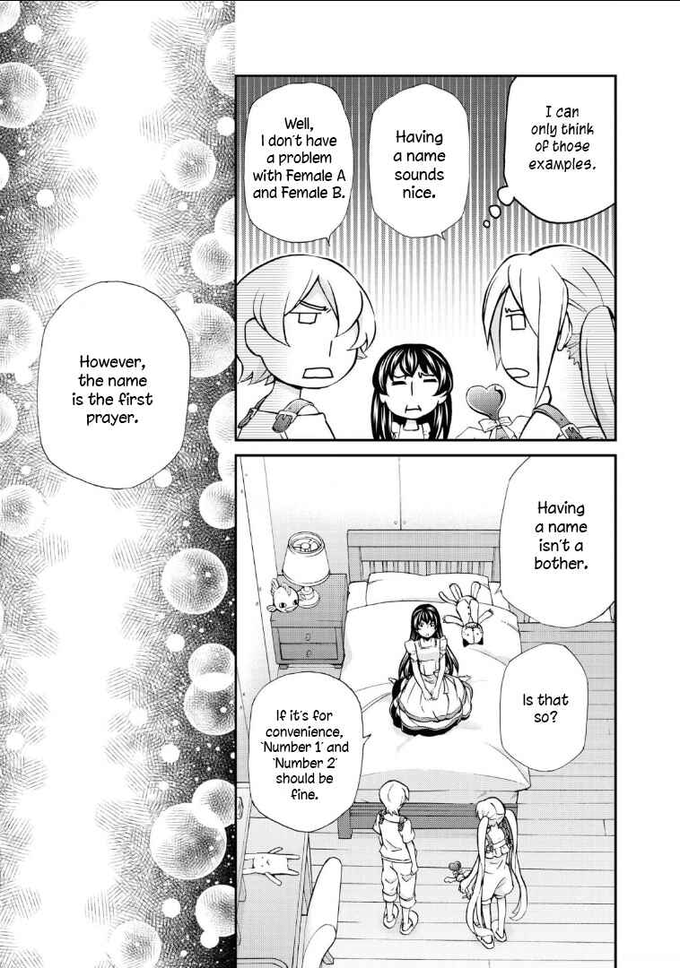 Page 16 Chapter 112 Hatenkou Yuugi