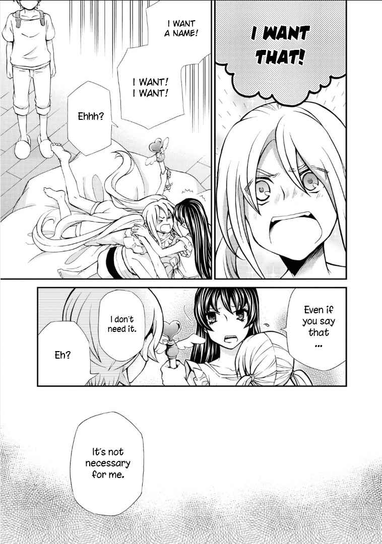 Page 18 Chapter 112 Hatenkou Yuugi