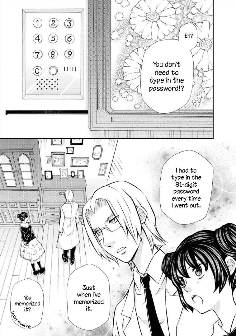 Page 2 Chapter 112 Hatenkou Yuugi