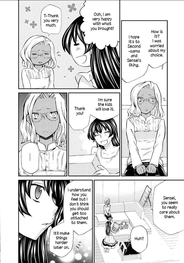 Page 21 Chapter 112 Hatenkou Yuugi
