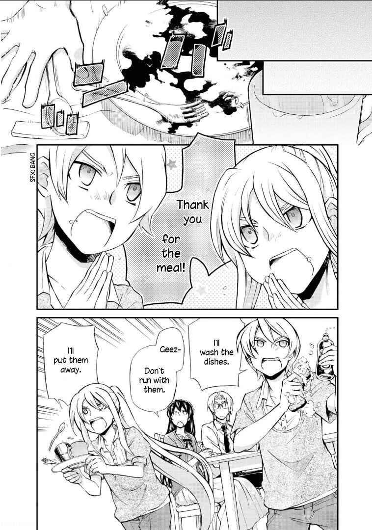 Page 7 Chapter 112 Hatenkou Yuugi