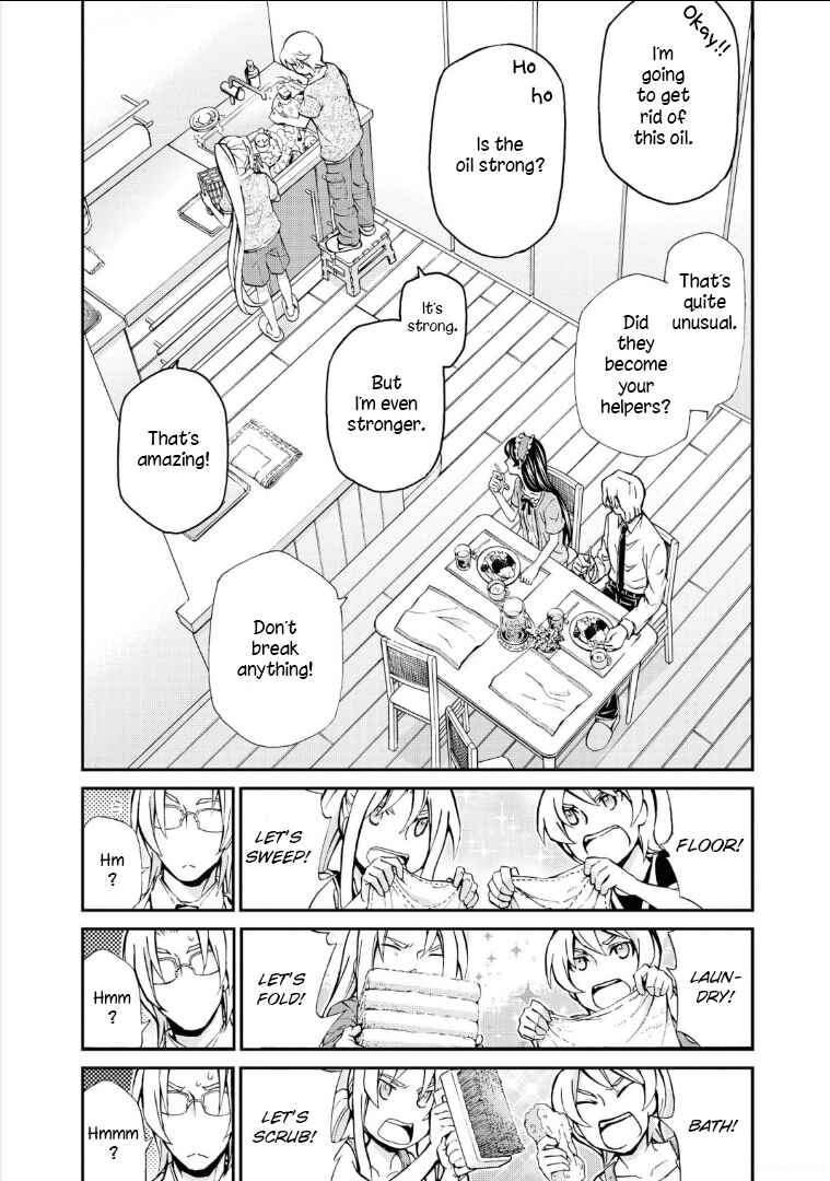Page 8 Chapter 112 Hatenkou Yuugi