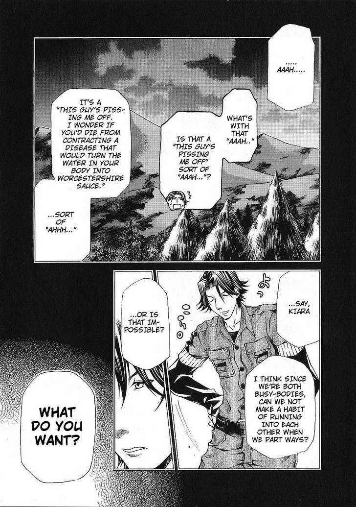 Page 11 Chapter 85 Hatenkou Yuugi