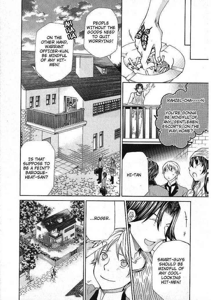 Page 14 Chapter 85 Hatenkou Yuugi
