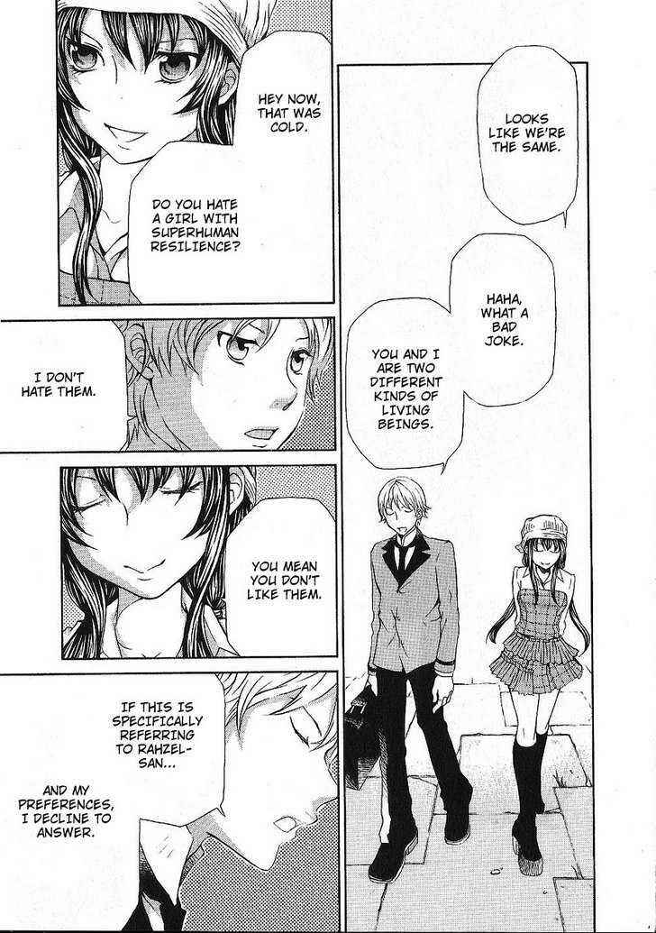 Page 17 Chapter 85 Hatenkou Yuugi