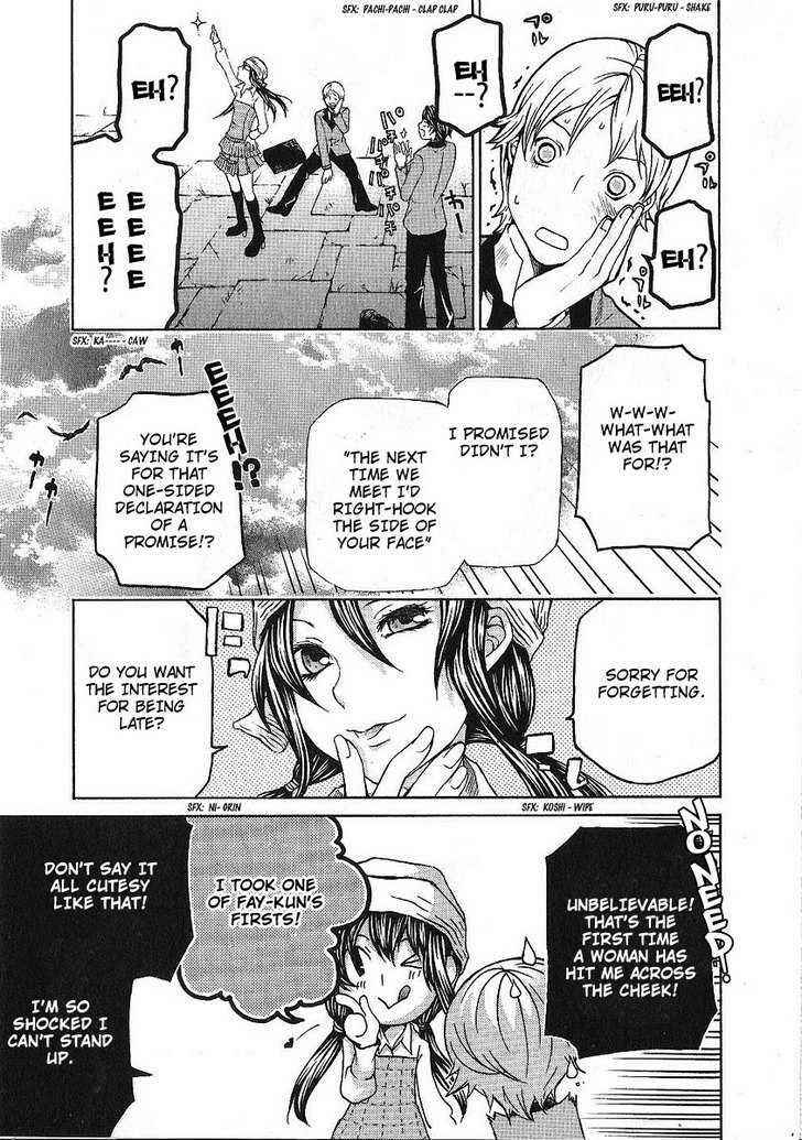 Page 21 Chapter 85 Hatenkou Yuugi