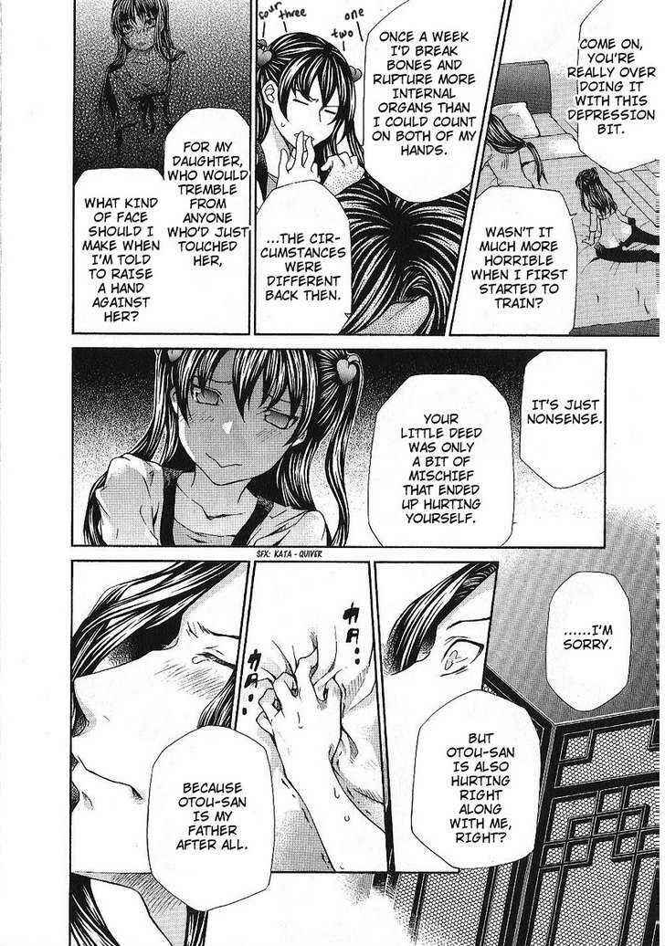 Page 26 Chapter 85 Hatenkou Yuugi