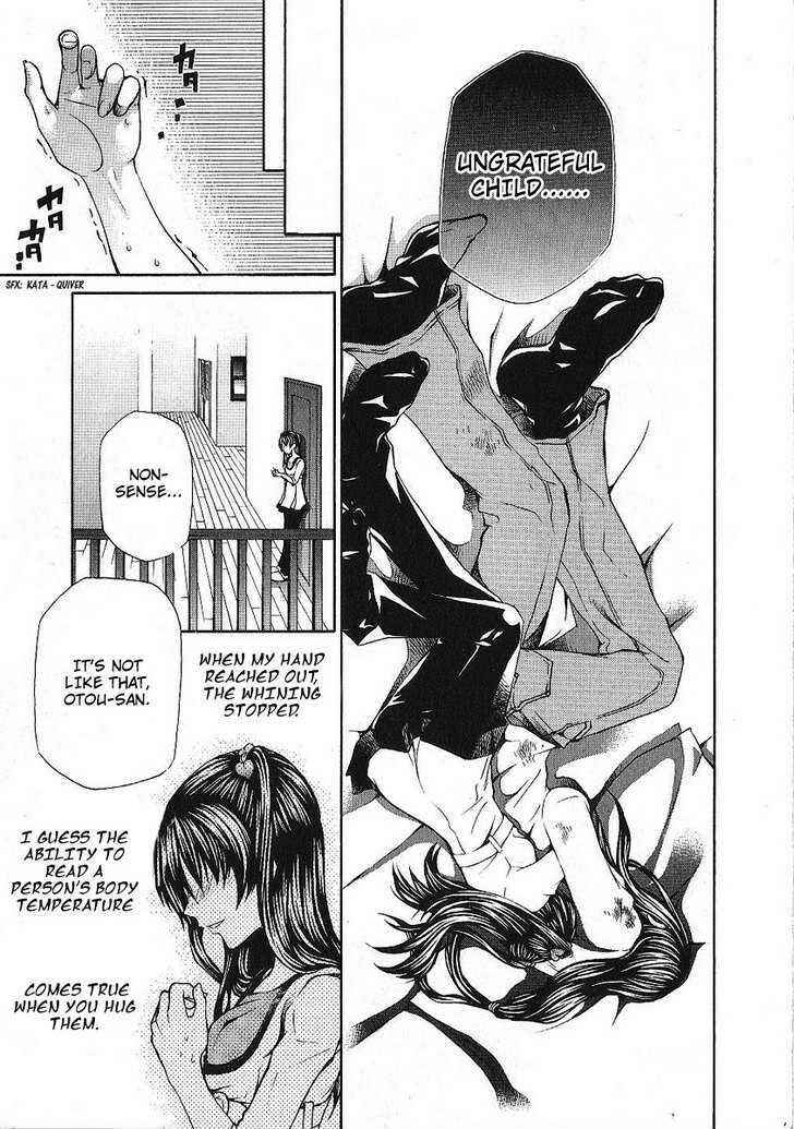 Page 27 Chapter 85 Hatenkou Yuugi