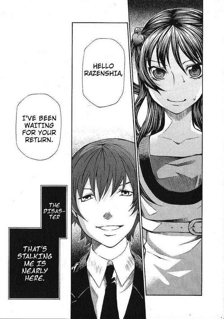 Page 29 Chapter 85 Hatenkou Yuugi