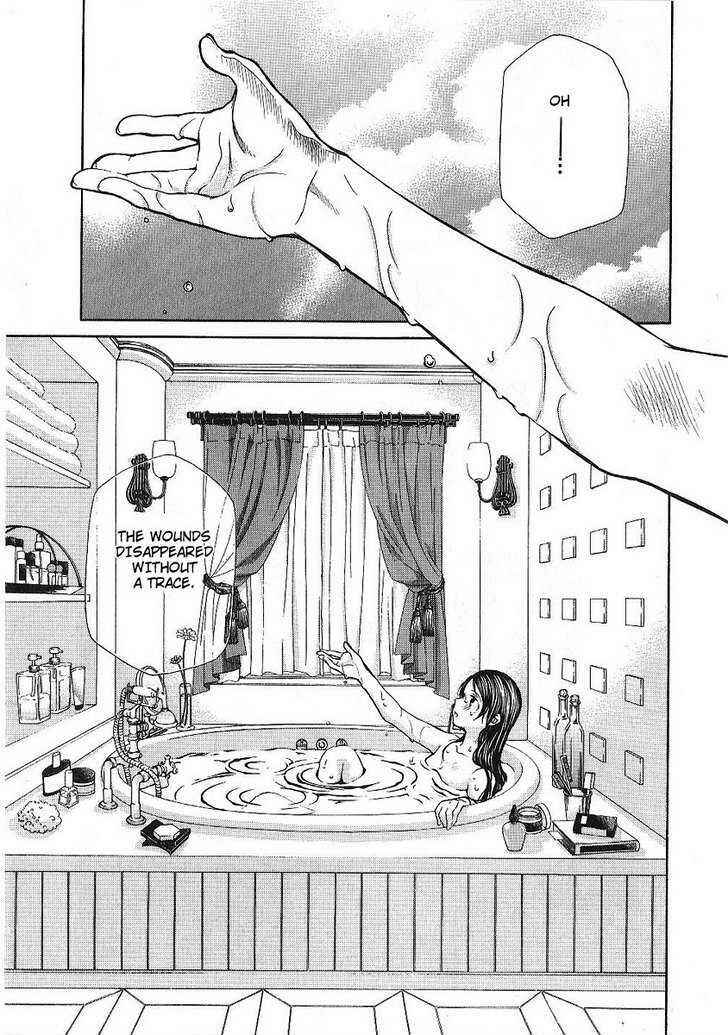 Page 3 Chapter 85 Hatenkou Yuugi