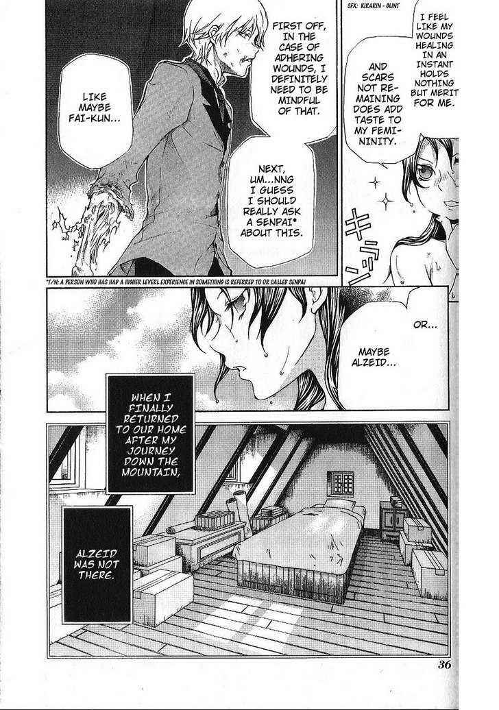 Page 4 Chapter 85 Hatenkou Yuugi