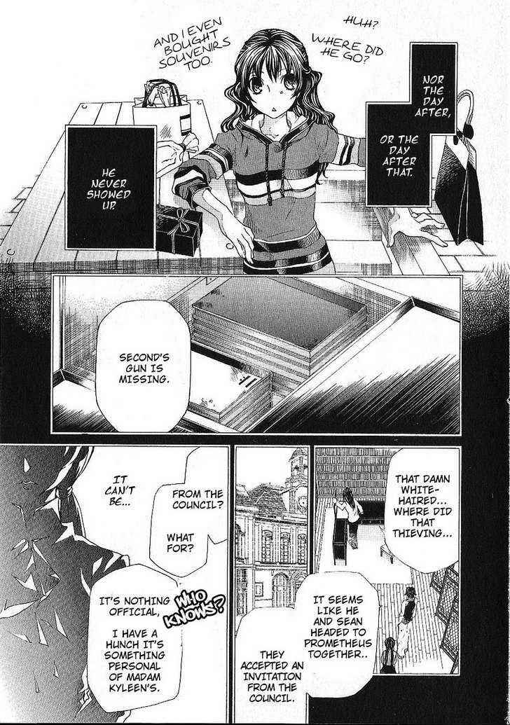 Page 5 Chapter 85 Hatenkou Yuugi
