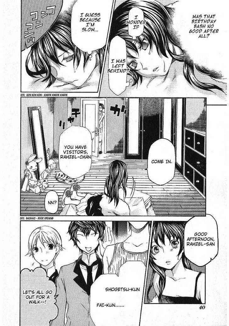 Page 8 Chapter 85 Hatenkou Yuugi
