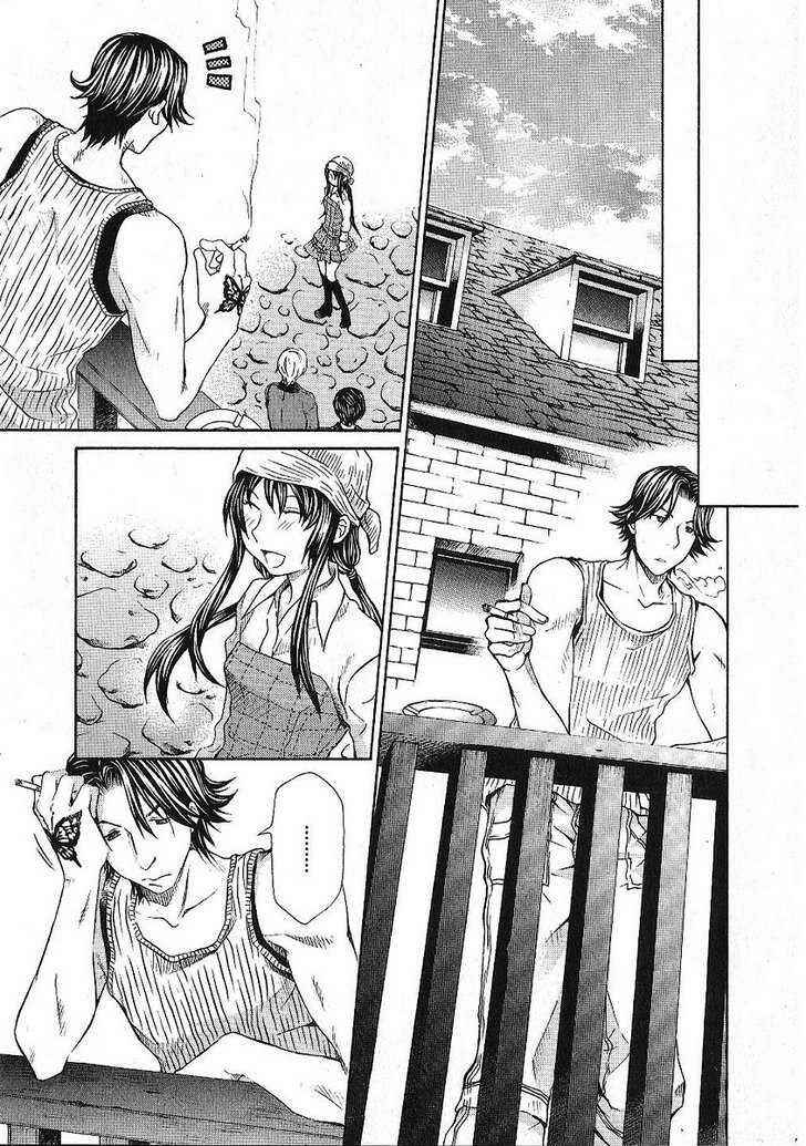 Page 9 Chapter 85 Hatenkou Yuugi
