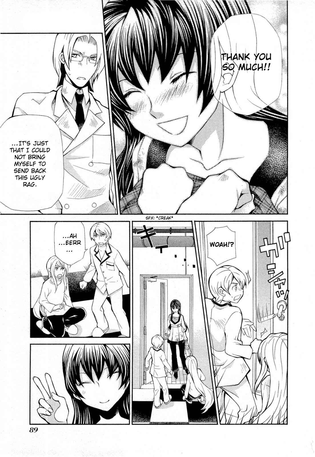 Page 10 Chapter 93 Hatenkou Yuugi
