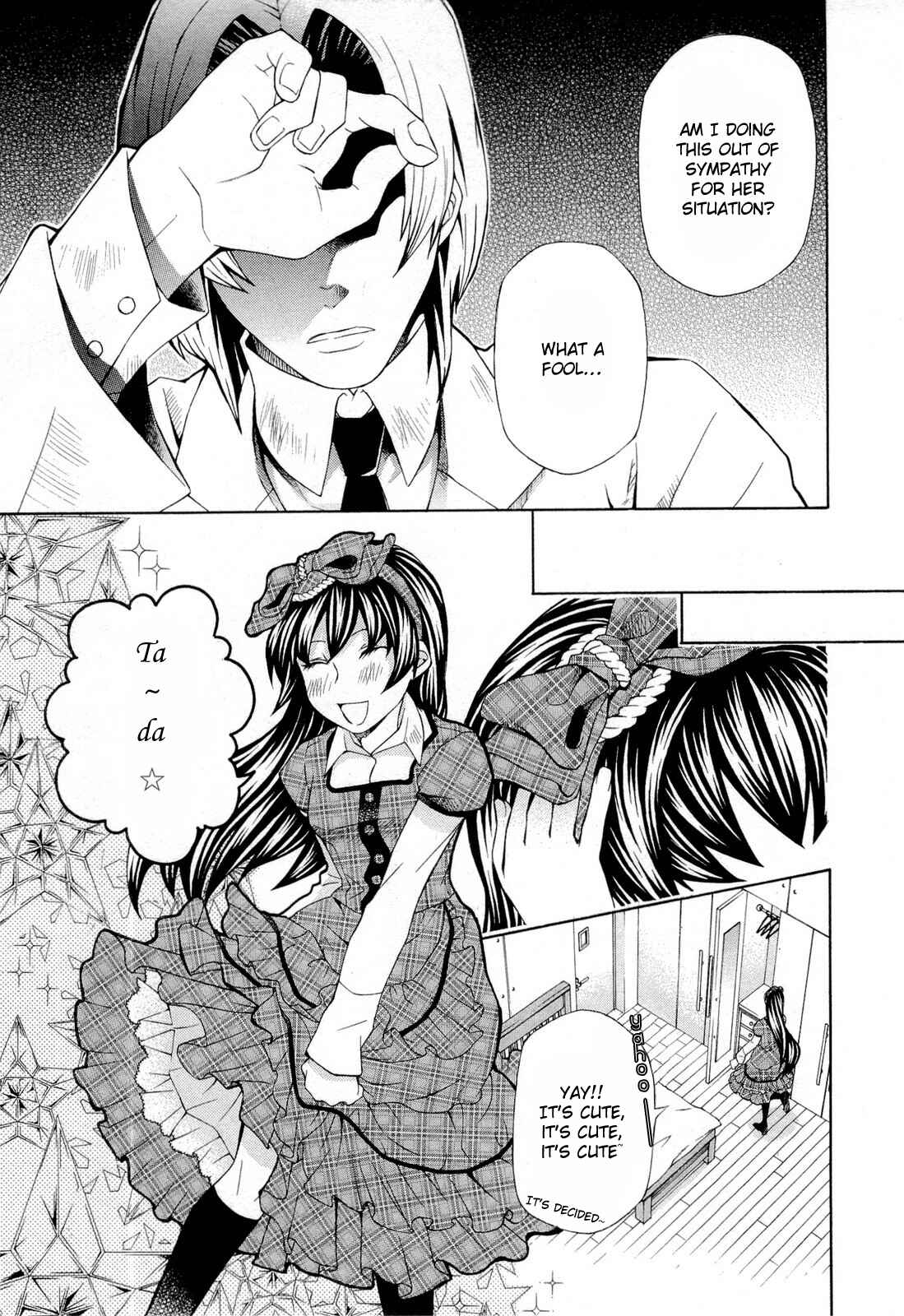 Page 12 Chapter 93 Hatenkou Yuugi