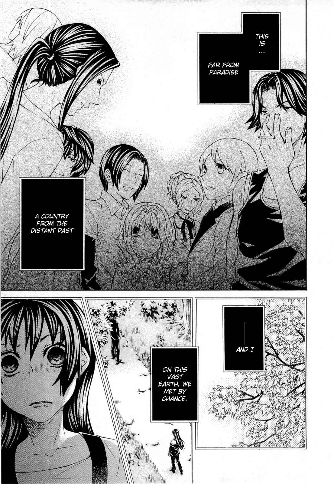 Page 14 Chapter 93 Hatenkou Yuugi