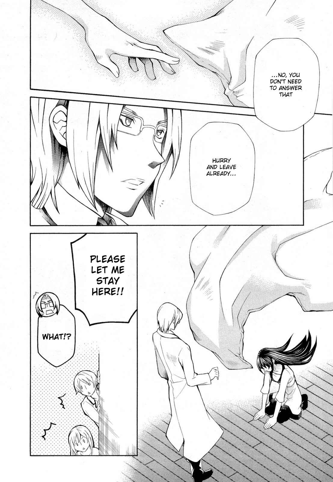 Page 5 Chapter 93 Hatenkou Yuugi