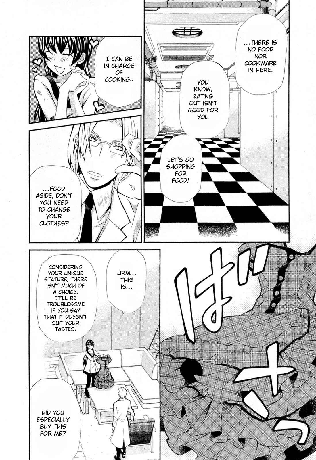 Page 9 Chapter 93 Hatenkou Yuugi