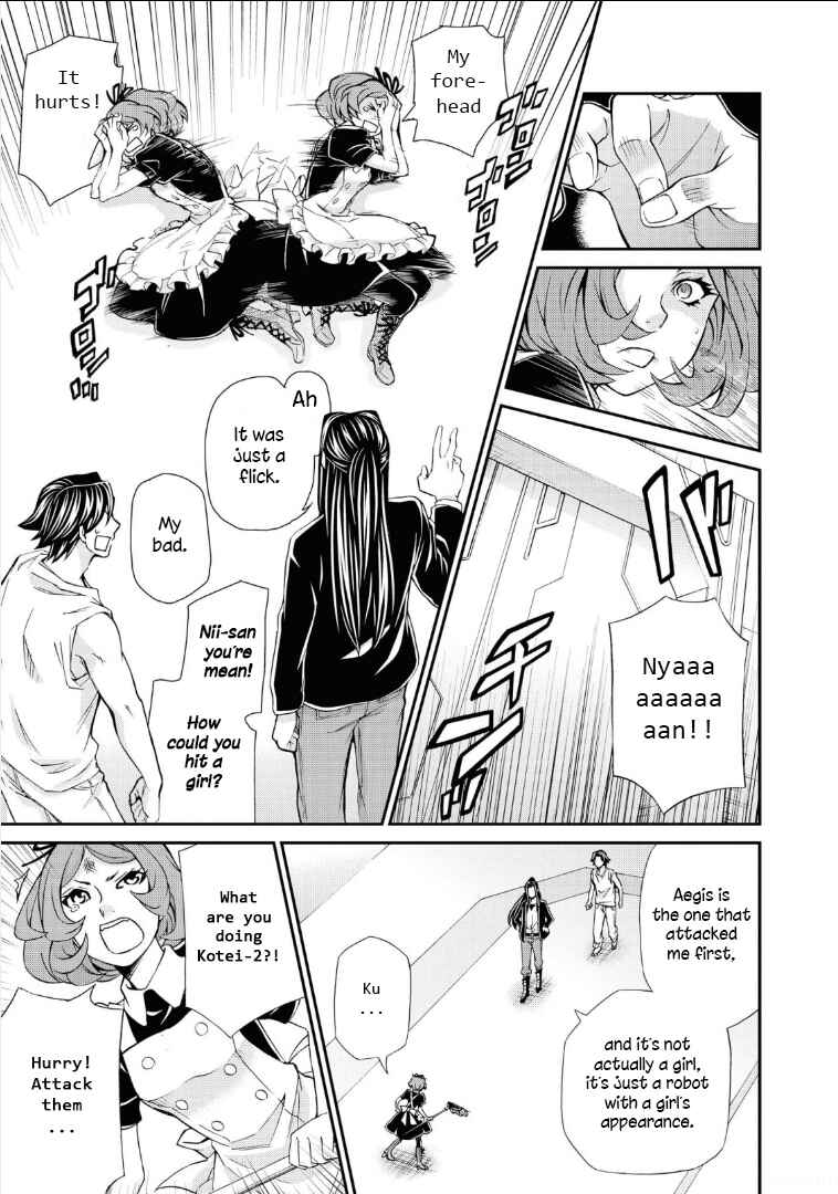 Page 11 Chapter 110 Hatenkou Yuugi