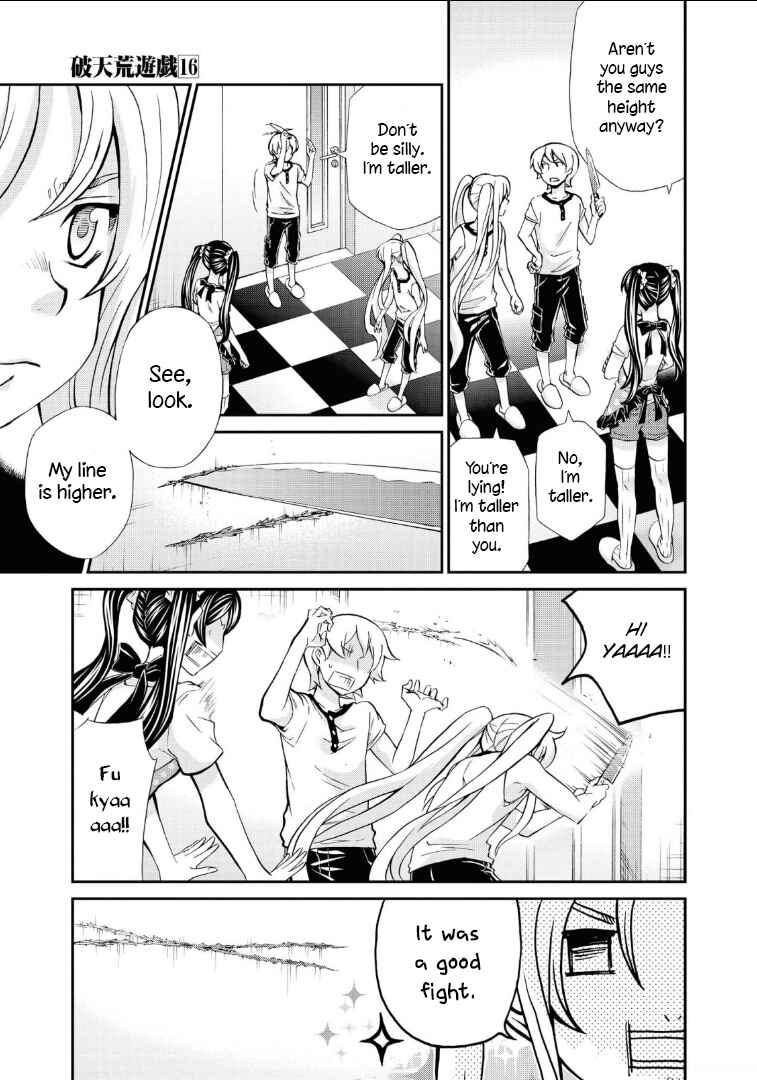 Page 19 Chapter 110 Hatenkou Yuugi