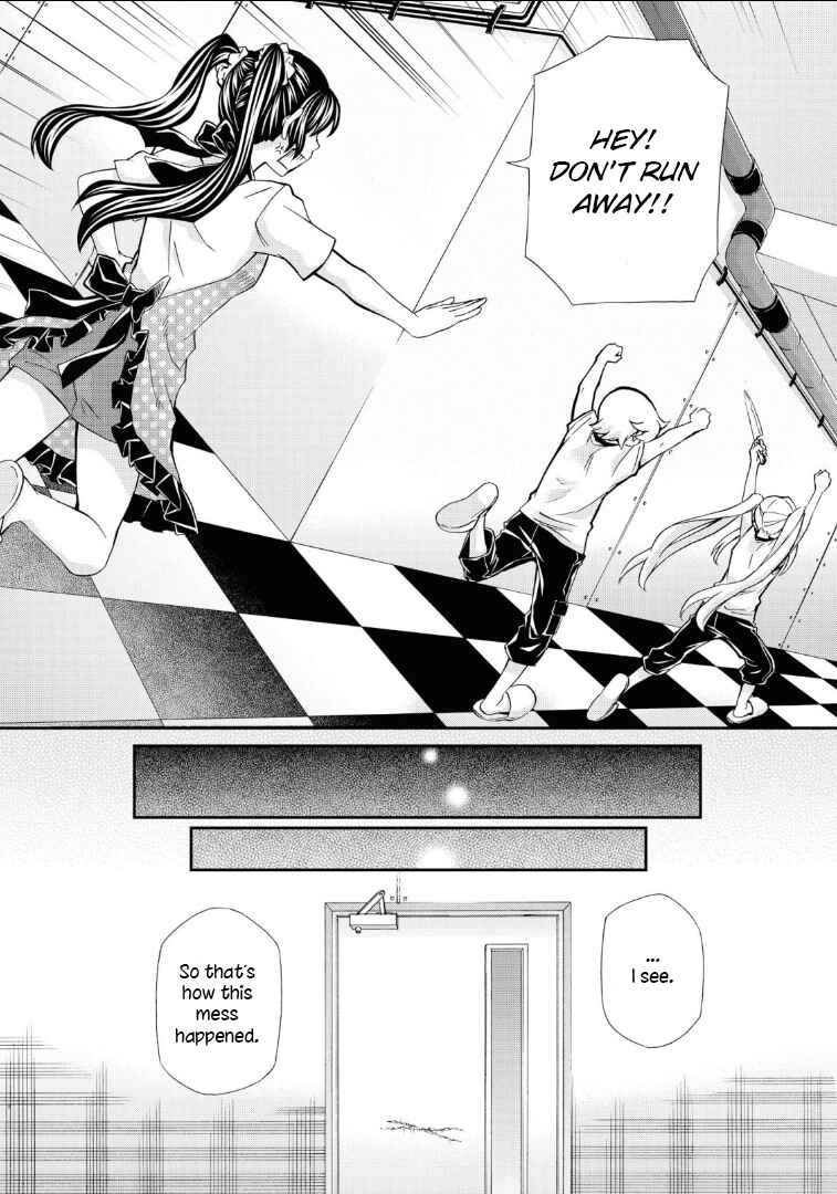 Page 20 Chapter 110 Hatenkou Yuugi