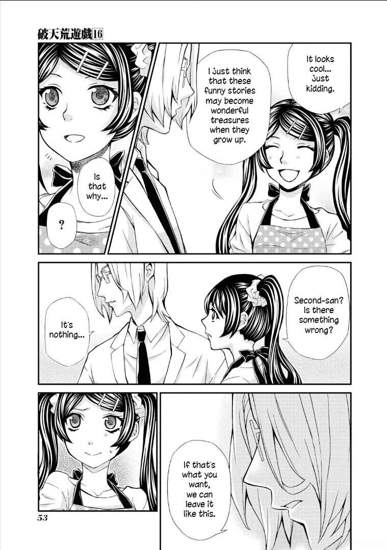 Page 23 Chapter 110 Hatenkou Yuugi