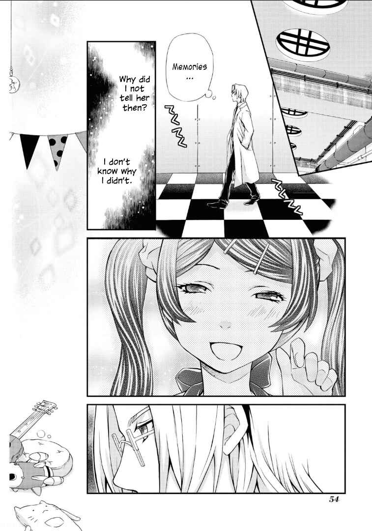 Page 24 Chapter 110 Hatenkou Yuugi