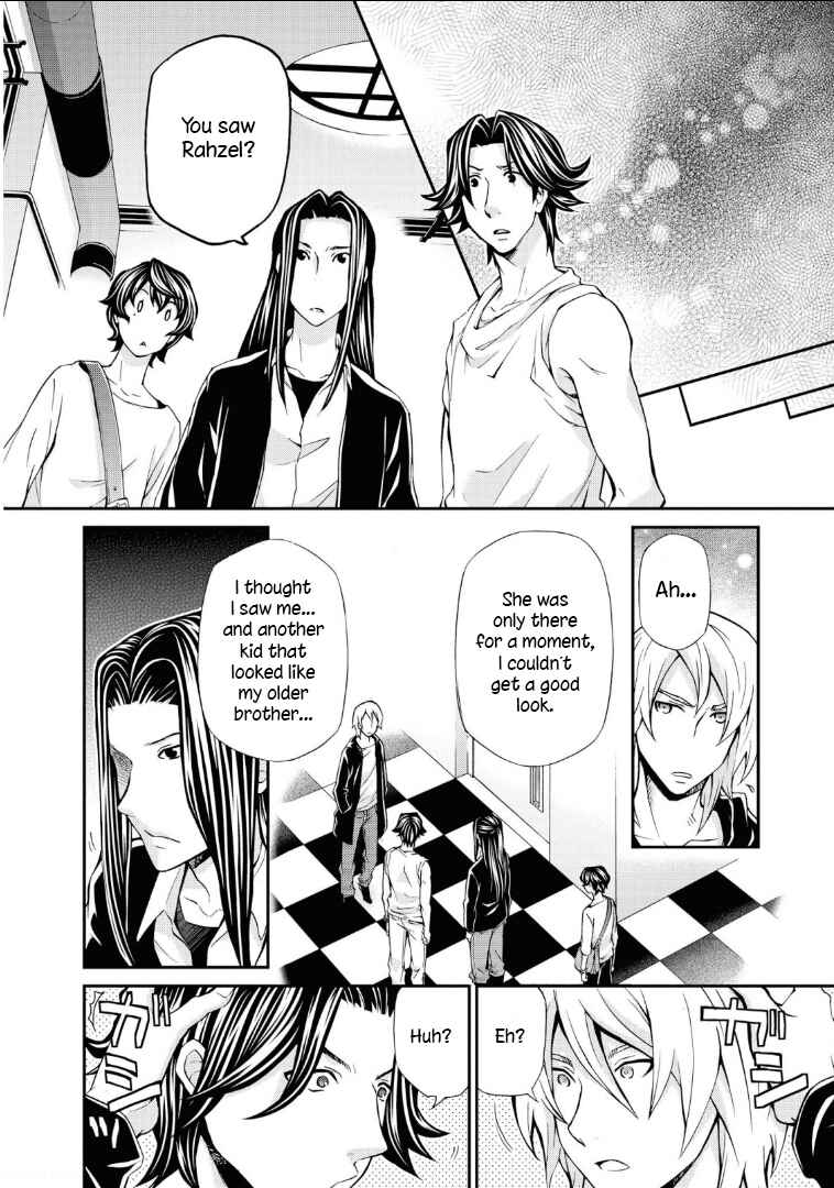 Page 26 Chapter 110 Hatenkou Yuugi