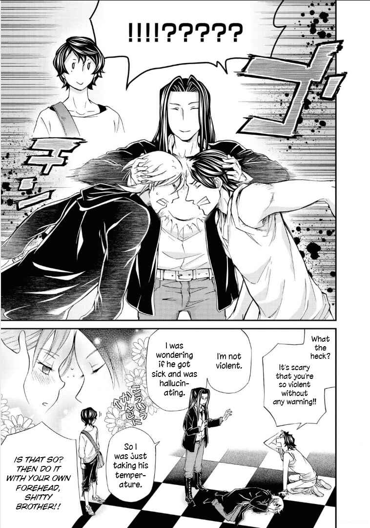 Page 27 Chapter 110 Hatenkou Yuugi