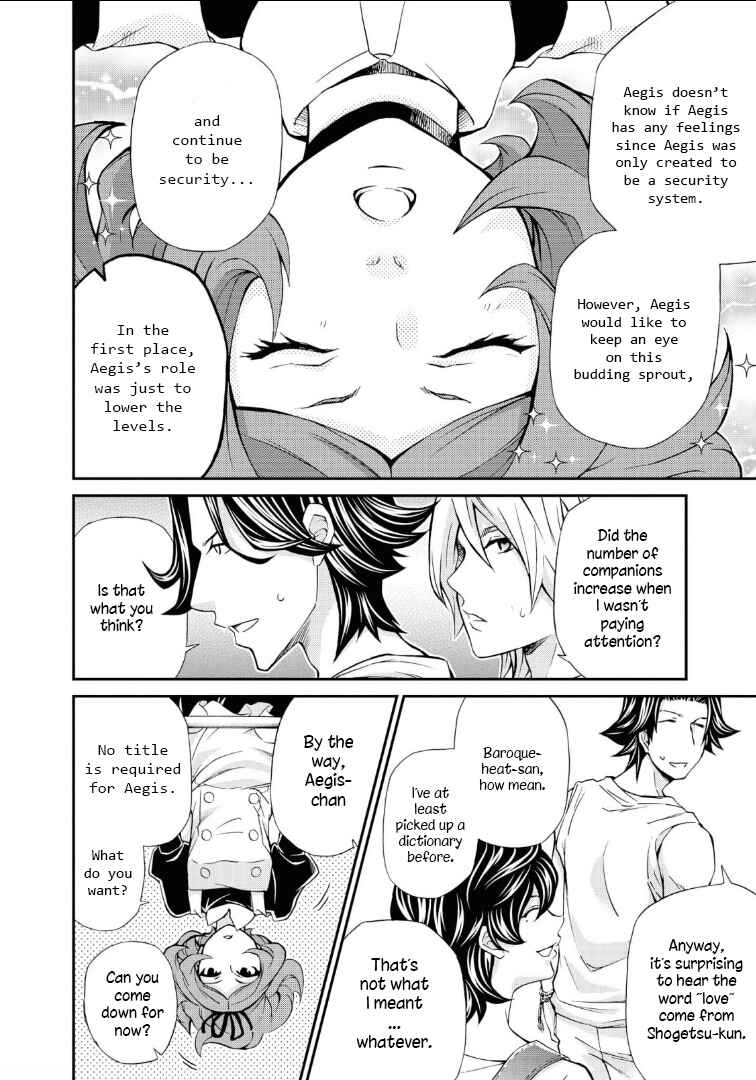 Page 30 Chapter 110 Hatenkou Yuugi