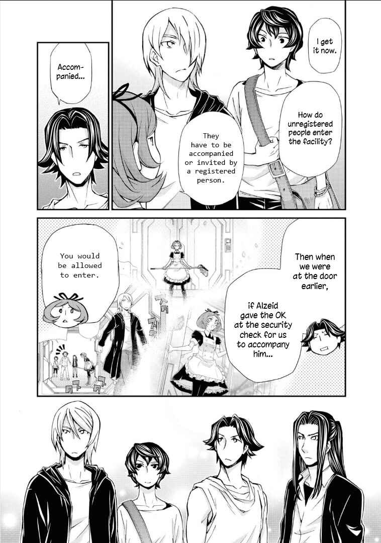 Page 33 Chapter 110 Hatenkou Yuugi