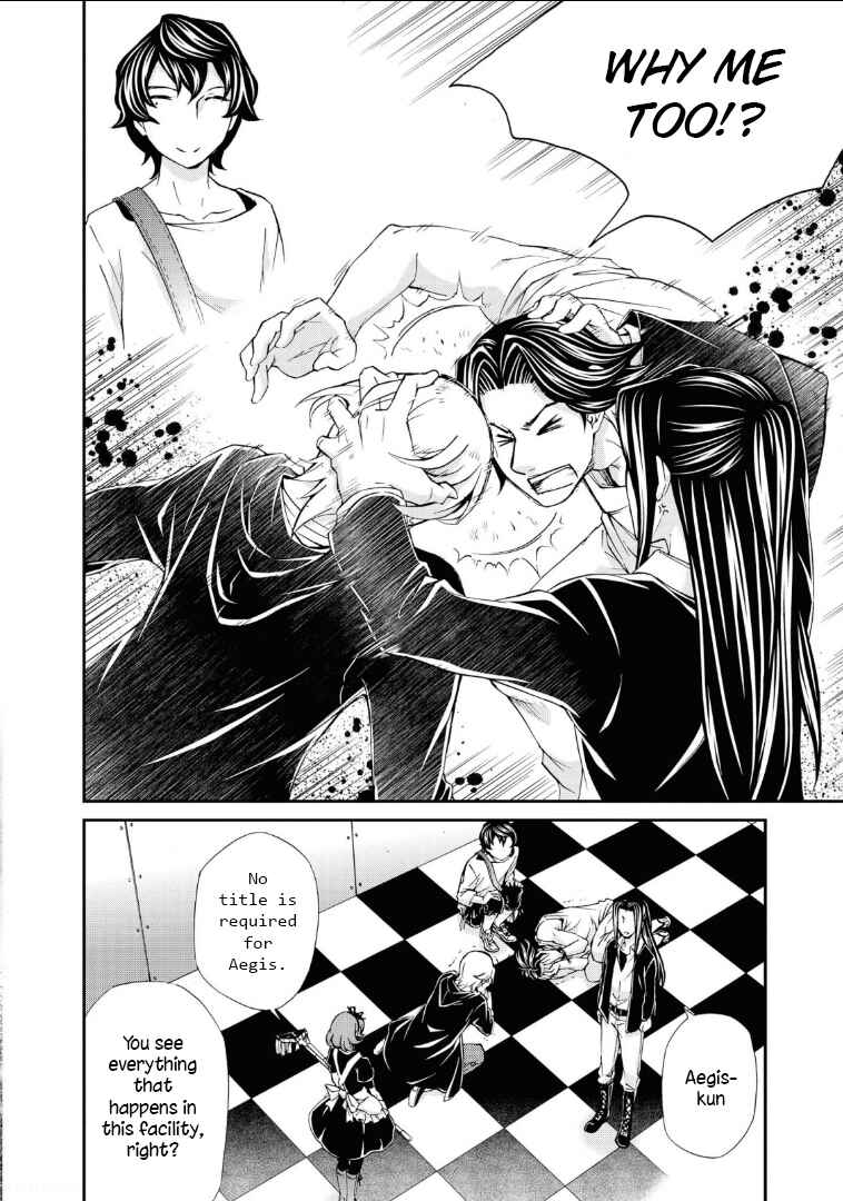 Page 34 Chapter 110 Hatenkou Yuugi