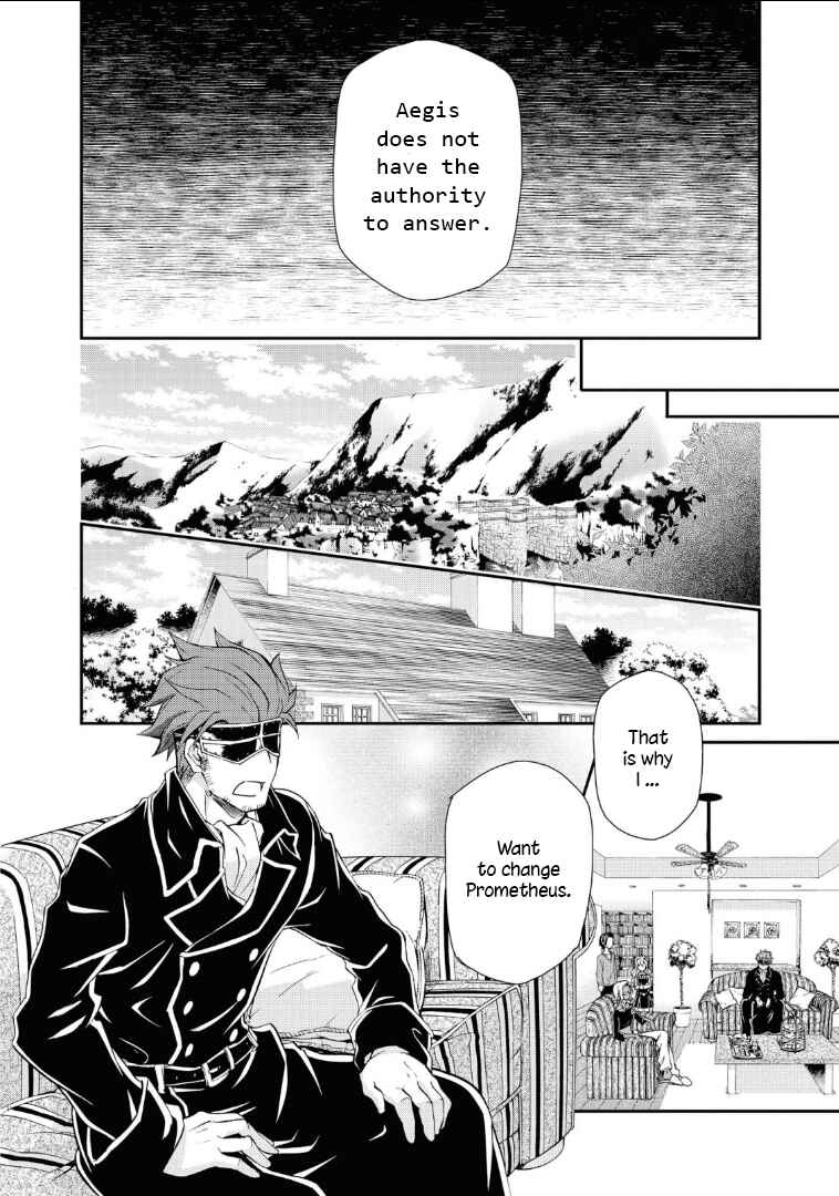 Page 36 Chapter 110 Hatenkou Yuugi