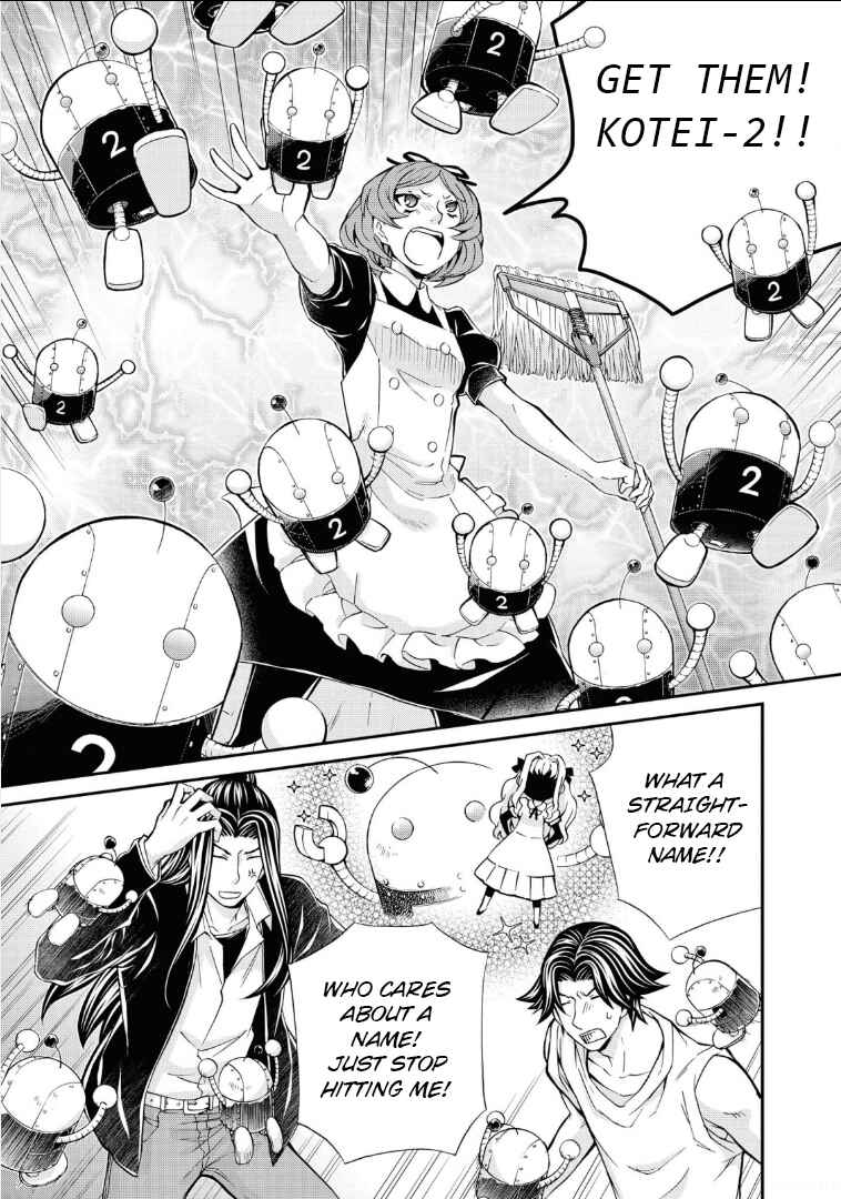Page 5 Chapter 110 Hatenkou Yuugi
