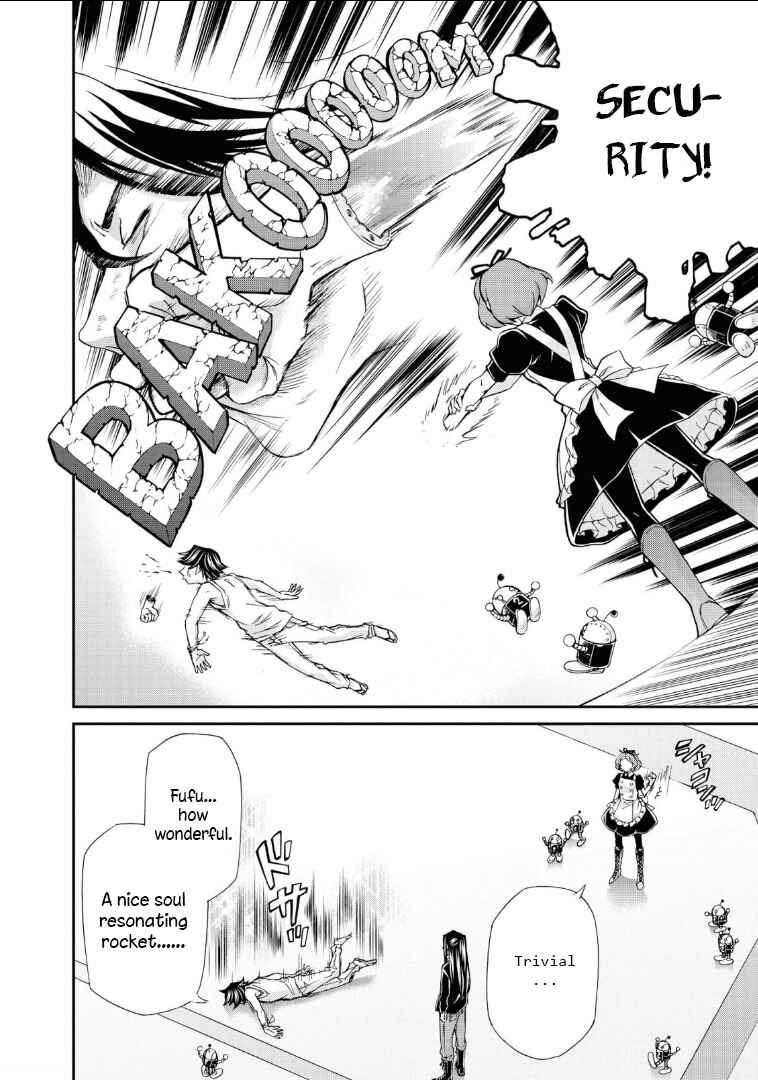 Page 8 Chapter 110 Hatenkou Yuugi