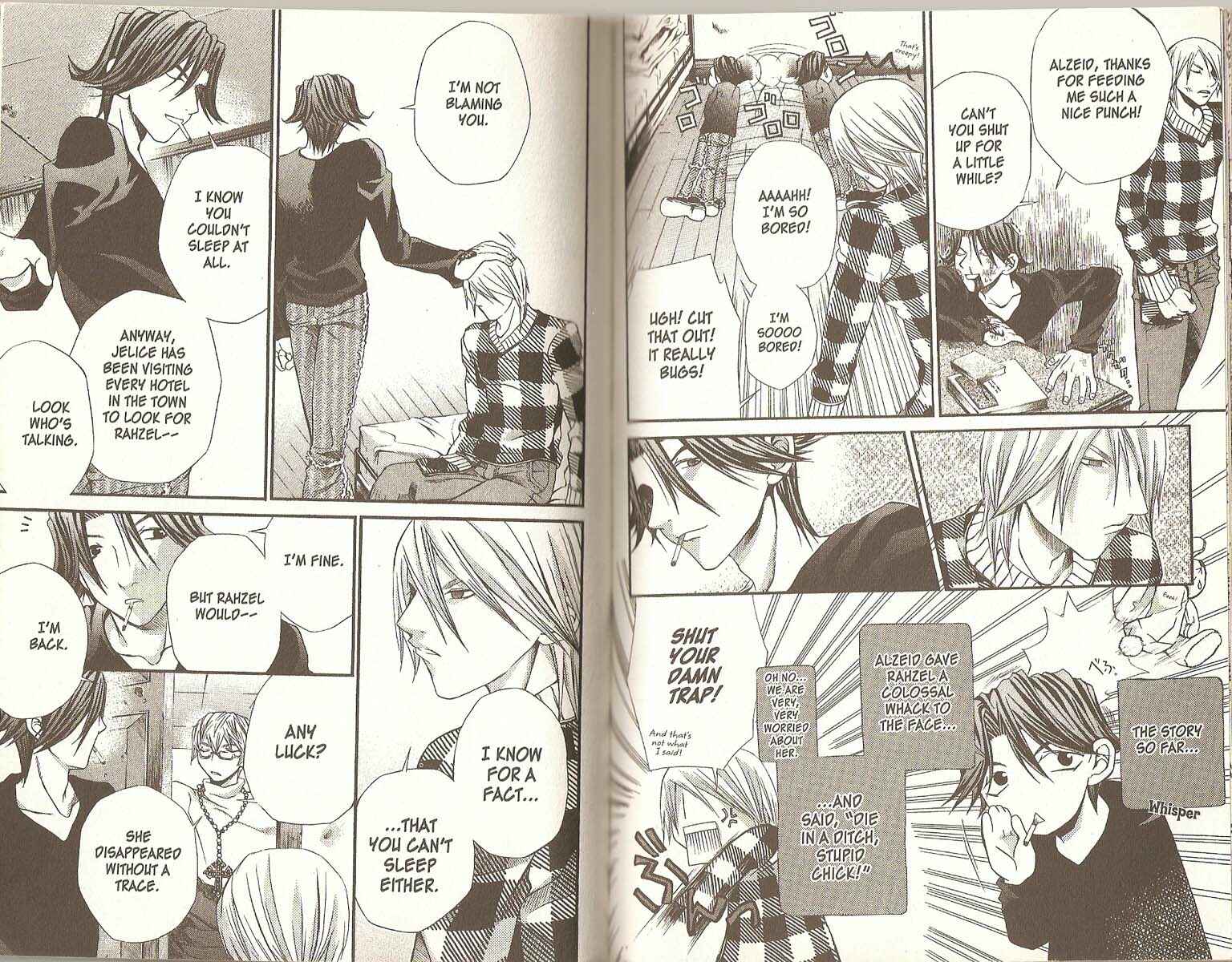 Page 2 Chapter 21 Hatenkou Yuugi