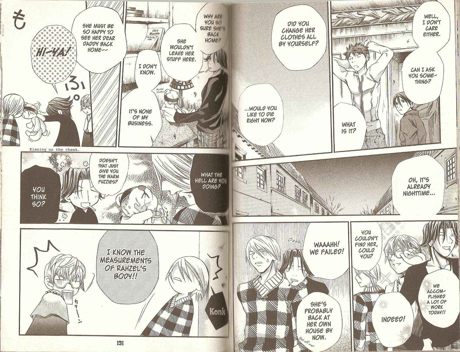 Page 6 Chapter 21 Hatenkou Yuugi