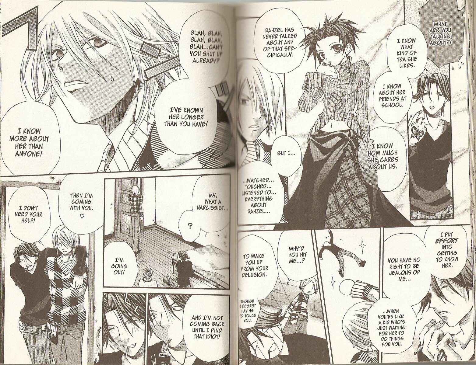 Page 7 Chapter 21 Hatenkou Yuugi