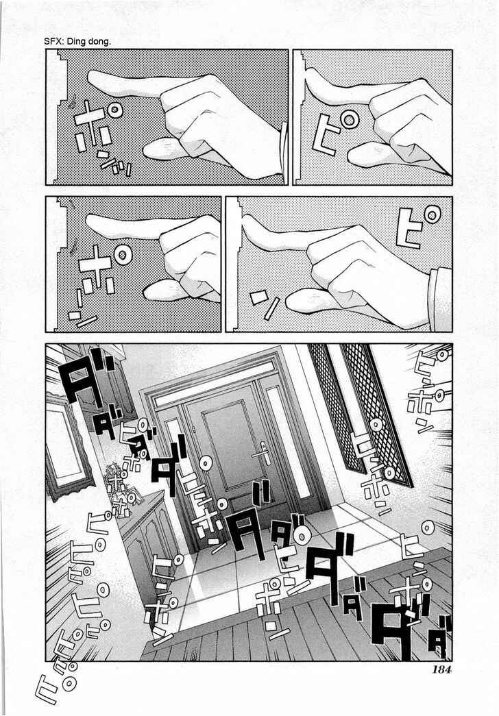 Page 2 Chapter 89.5 Hatenkou Yuugi
