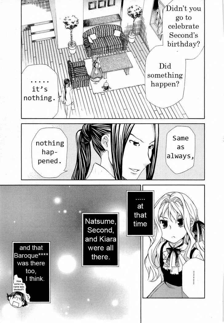 Page 5 Chapter 89.5 Hatenkou Yuugi