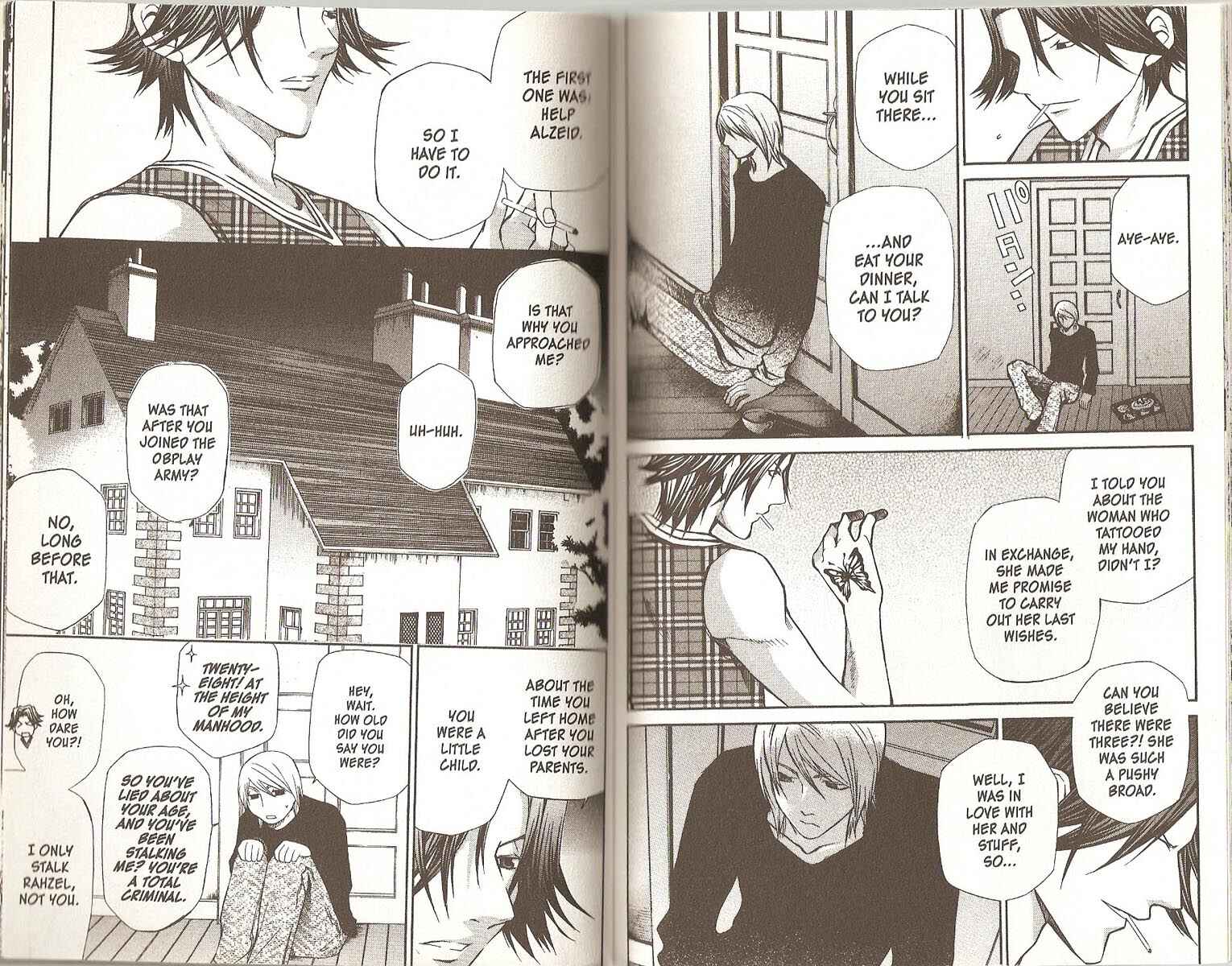 Page 15 Chapter 54 Hatenkou Yuugi