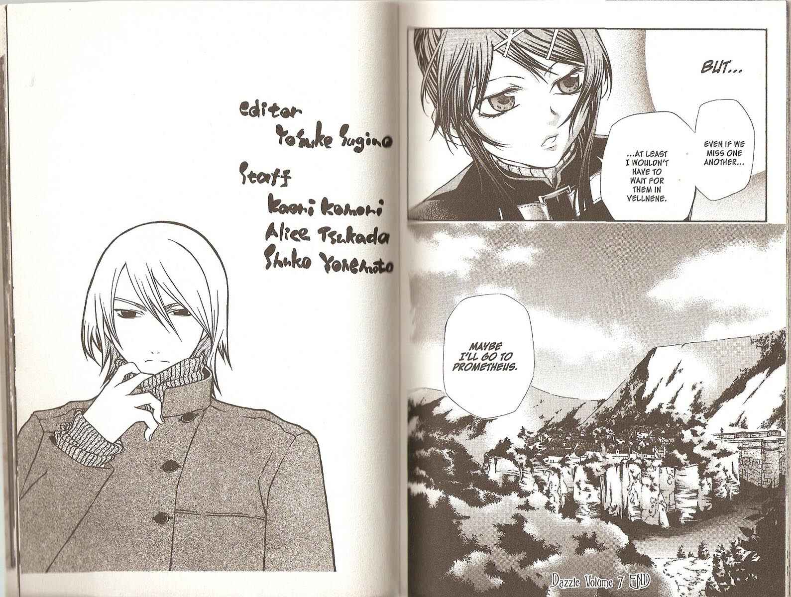 Page 23 Chapter 54 Hatenkou Yuugi