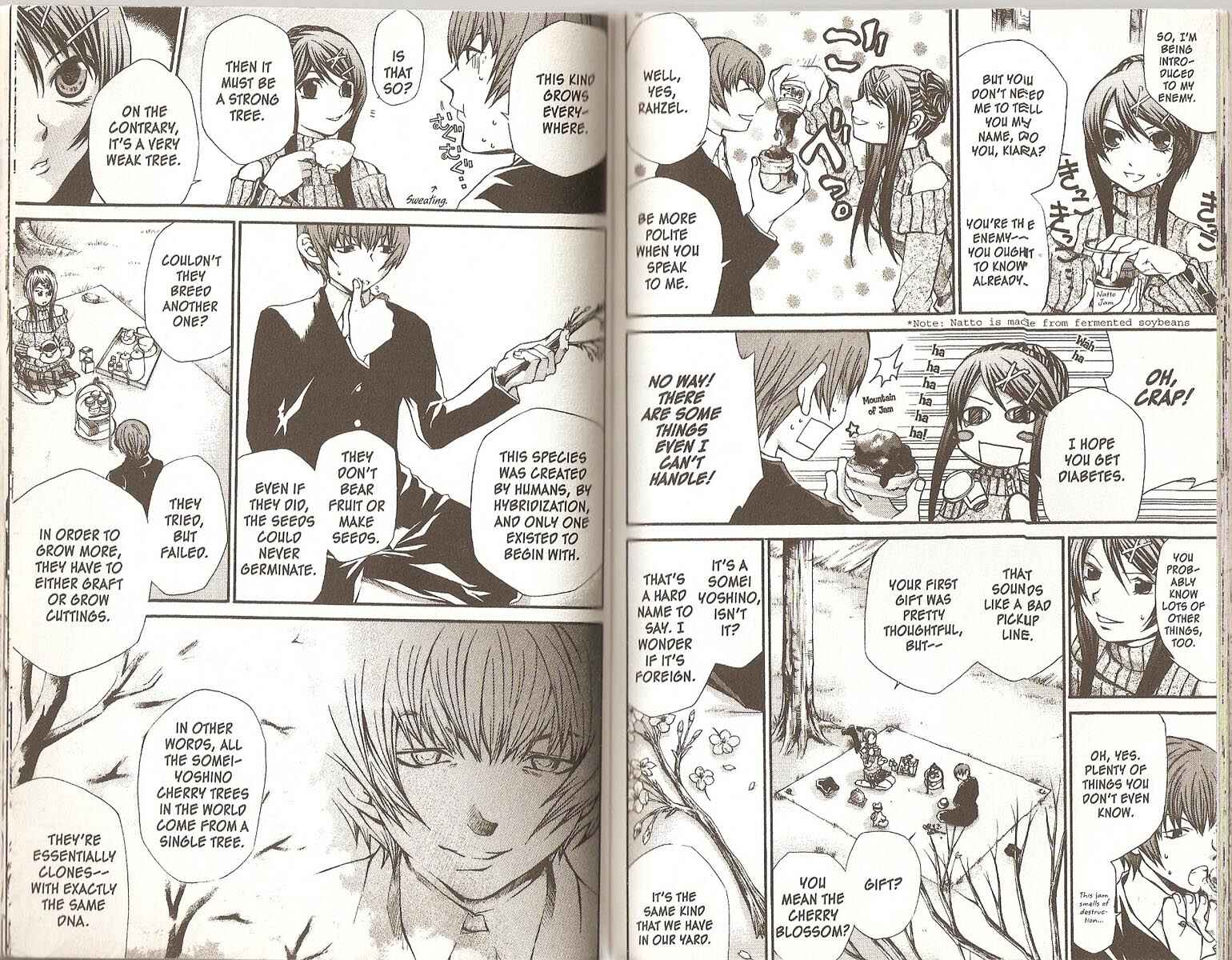 Page 4 Chapter 54 Hatenkou Yuugi