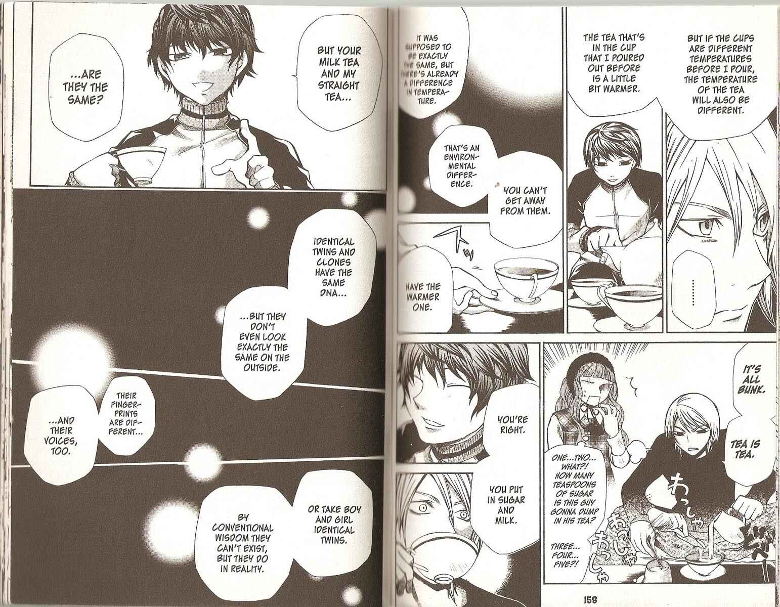 Page 7 Chapter 54 Hatenkou Yuugi