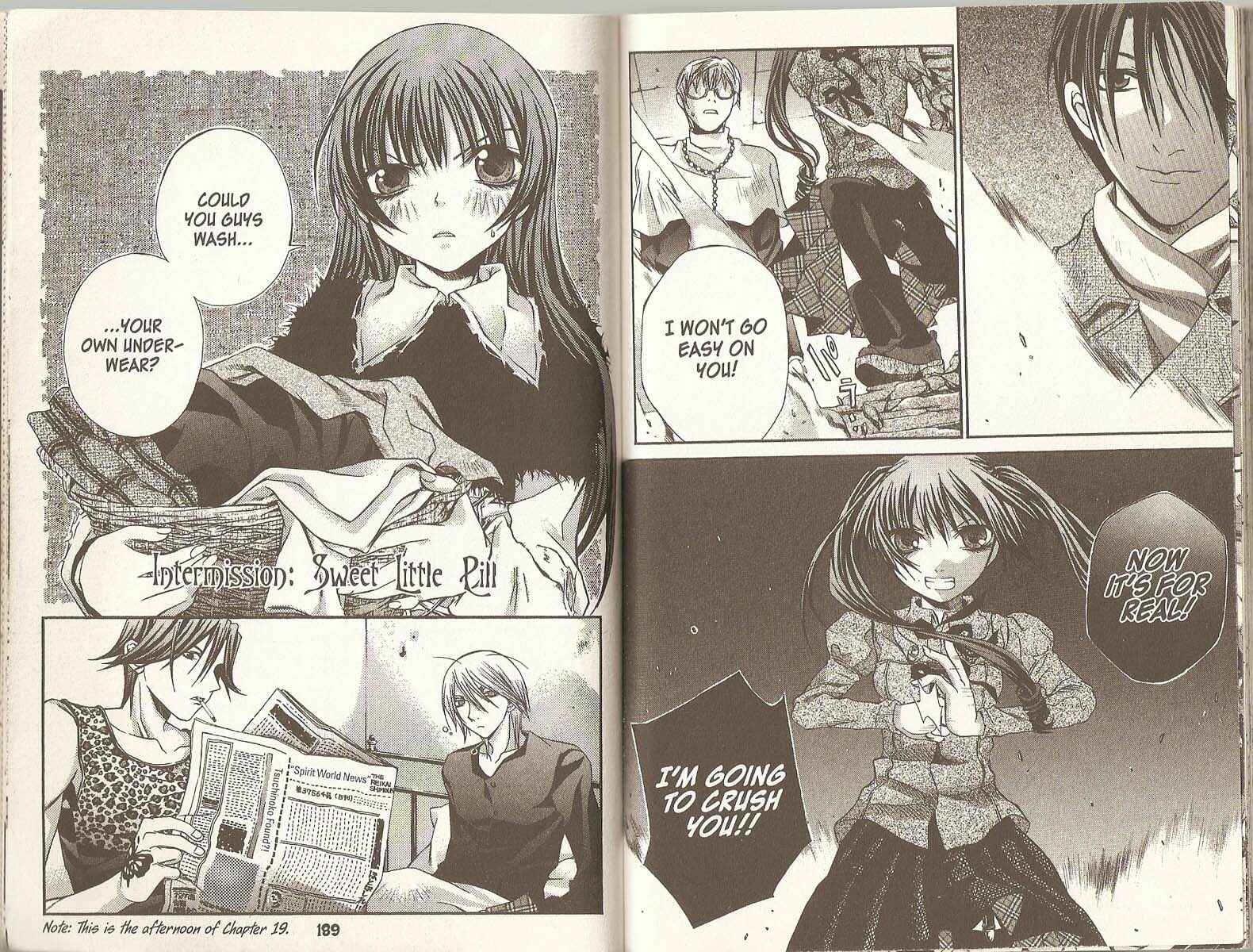 Page 1 Chapter 19.5 Hatenkou Yuugi