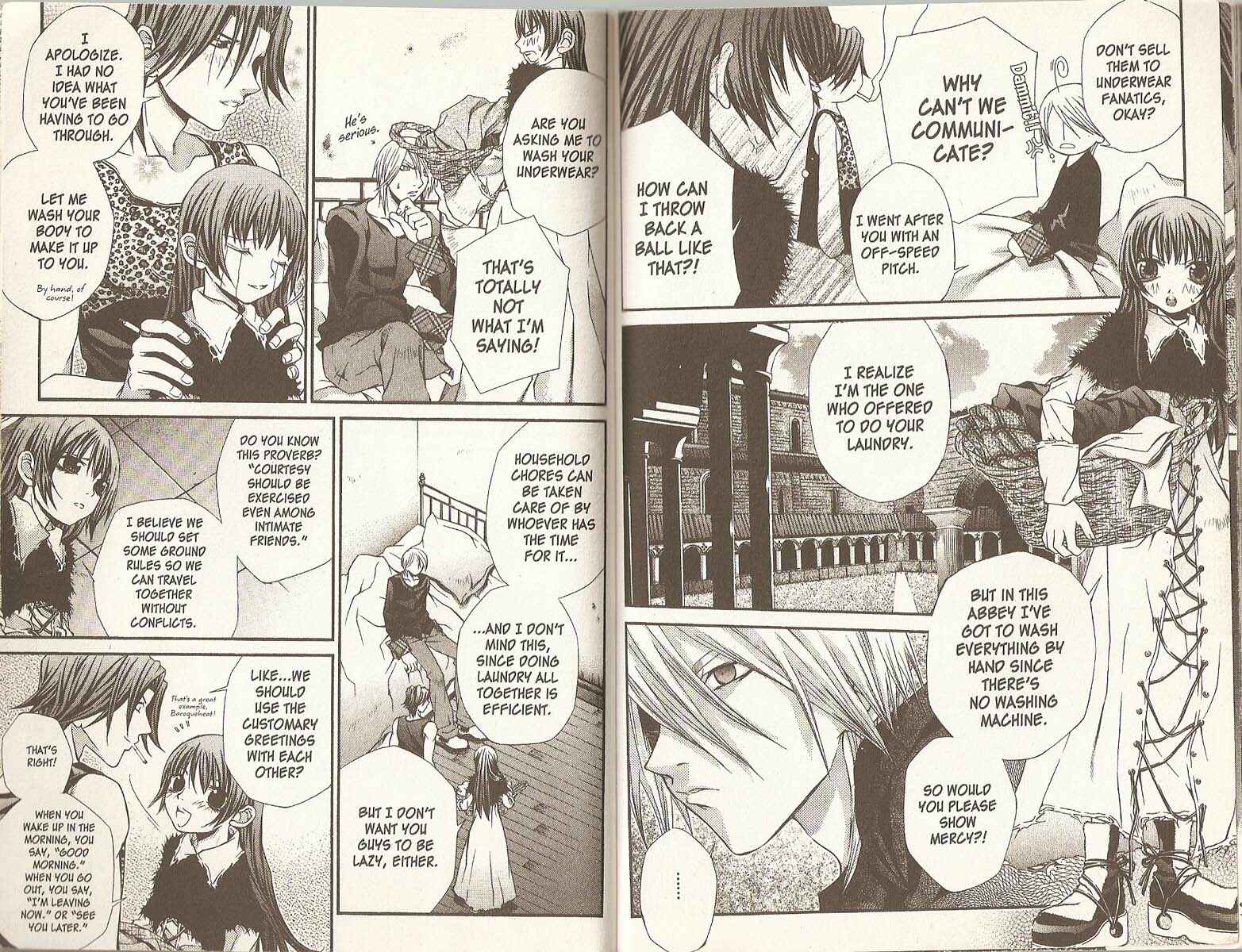 Page 2 Chapter 19.5 Hatenkou Yuugi