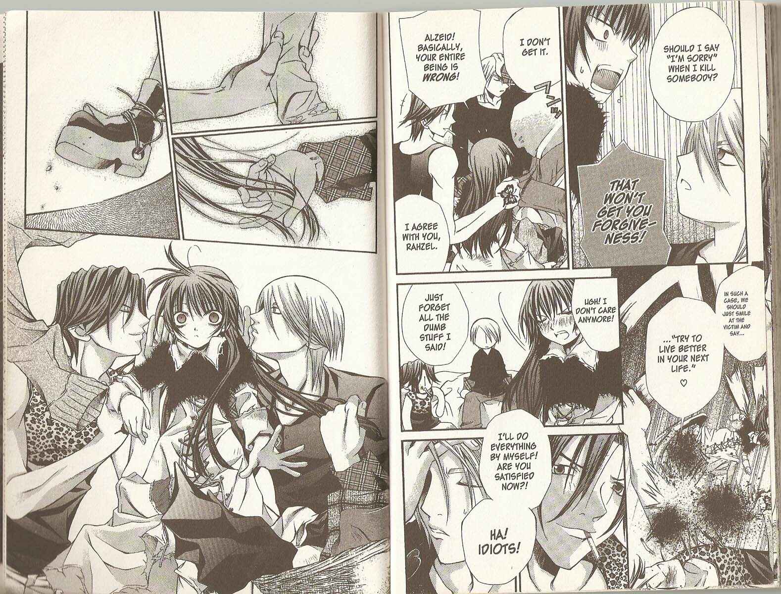 Page 3 Chapter 19.5 Hatenkou Yuugi