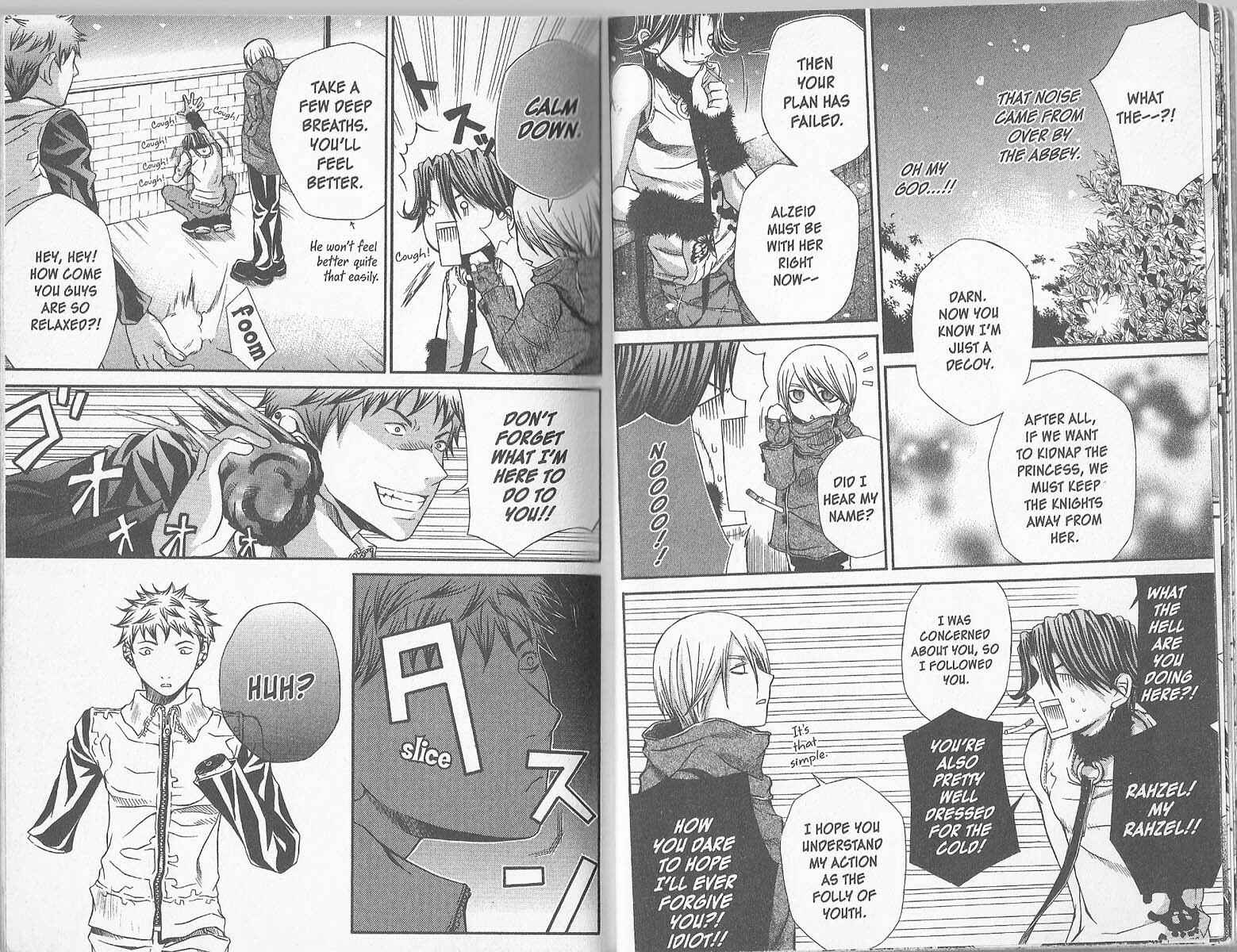 Page 12 Chapter 25 Hatenkou Yuugi
