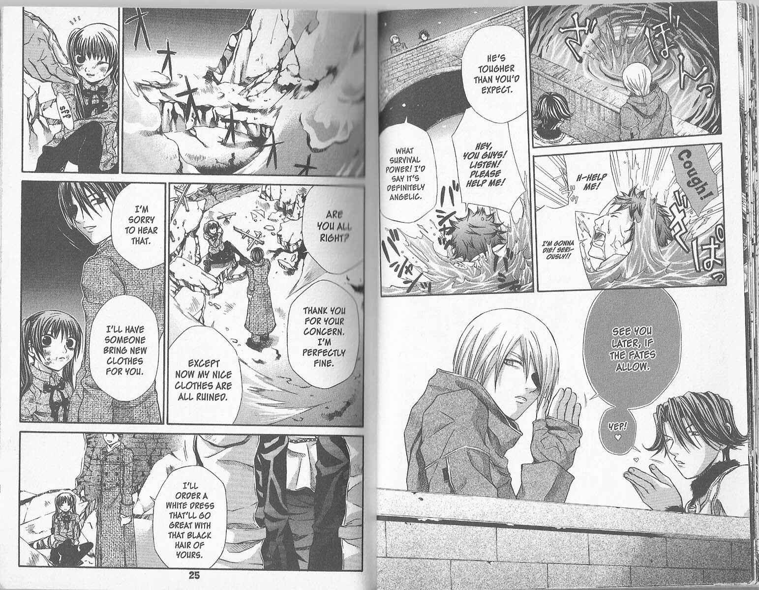 Page 14 Chapter 25 Hatenkou Yuugi